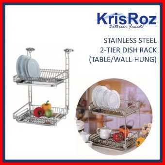 KrisROZ Stainless Steel 15inch 2-Tier Dish Rack (Table KS8118H / Wall-Hung KS8118L)