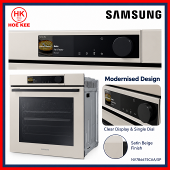 SAMSUNG NV7B6675CAA/SP Bespoke Oven Dual Cook Steam™ 76L