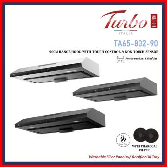 TURBO TA65-802-90 (BK / GM / SS)  INCANTO 90CM RANGE HOOD